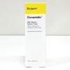 Dr. Jart Ceramidin Skin Barrier Serum Toner 150ml / 닥터자르트