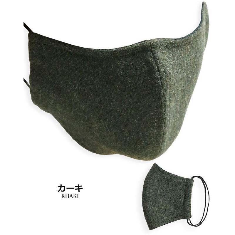Quintet 11-msk-2601 Winter Mask, Made in Japan, Wool, Cool, Washable,
