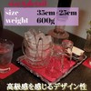 MMmall Set Tray, Set Tray, Stainless Steel, Snack Club, Cabaret