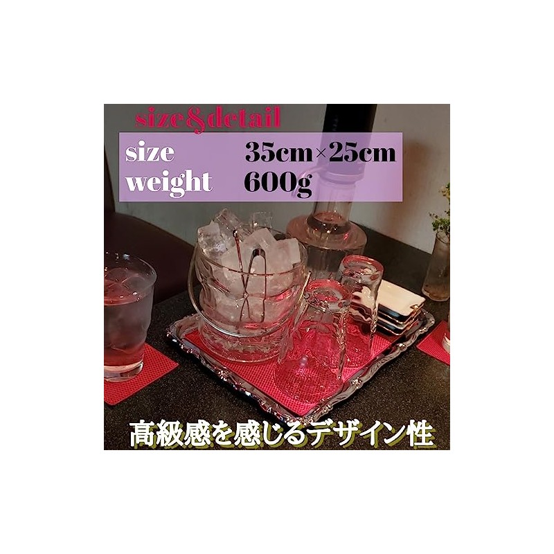 MMmall Set Tray, Set Tray, Stainless Steel, Snack Club, Cabaret