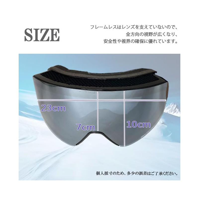 Rare Silver Snow Goggles