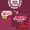 Jell-O Gelatin Dessert, Cranberry, 3-Ounce Boxes (Pack of 4)