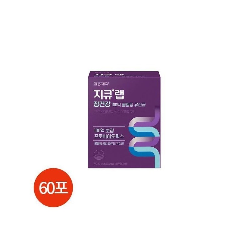 GQ Lab [Half Club] GQ Lab Cool Melting Lactobacillus 60