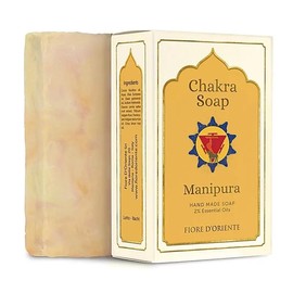 LivuX Chakra Soap Manipura - 3rd Chakra Solar Plexus - Handmade Natural Soap with Lemongrass & Rosemary - 70g - Vegan & Cold Stirred - Energising & Clarifying 1278