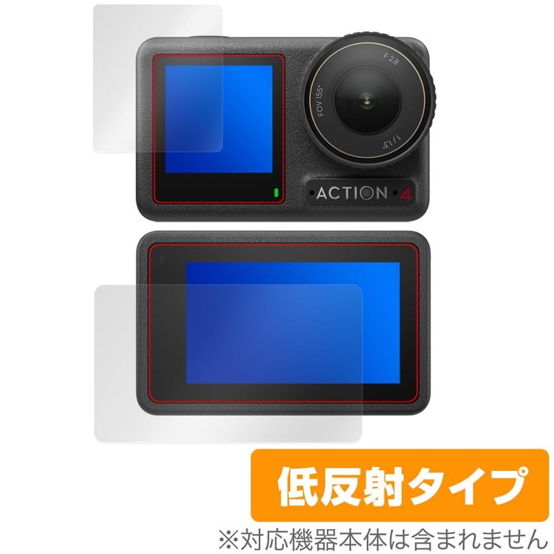 Miyabix DJI Osmo Action 4 Front Screen Rear Screen Compatible