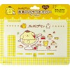 Back Protector Cover for Switch - Pom Pom Plum (TYPE-A)