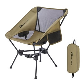 MOON LENCE Ultralight Small Camping Chair Backpacking Chair - The 4th Generation Portable Folding Chair - Compact, Lightweight Folding Chairs for Hiking Mountaineering Beach