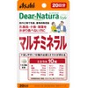 Dear Natura Style Multi-Mineral 60 Tablets (20 Day Supply)