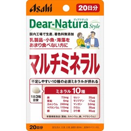 Dear Natura Style Multi-Mineral 60 Tablets (20 Day Supply)