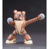 HG 1/144 GPB-04B Bearguy (Model Warrior Gunpla Builders Beginning G)
