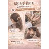 mental & body cota Gal Goods, Scrunchie, For Adults, Large,