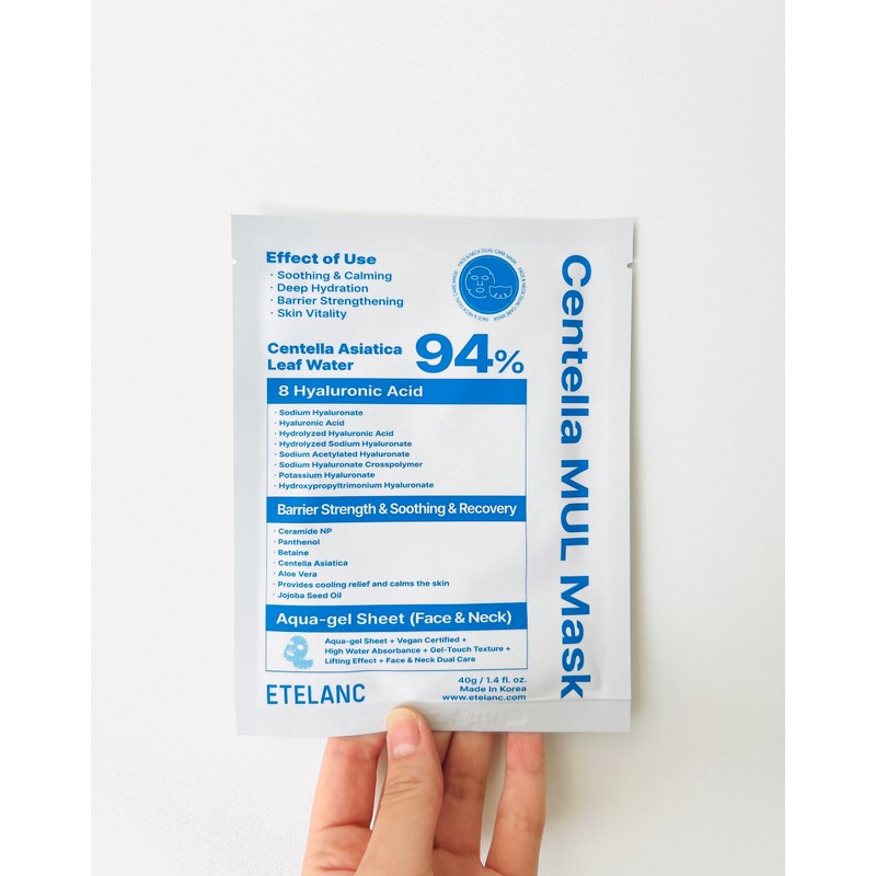 Ételan Etelang Centella Water Mask / 에텔랑 센텔라 물 마스크