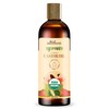 Satthwa USDA Organic Cold-Pressed Castor Oil (200ml - 6.8oz) –