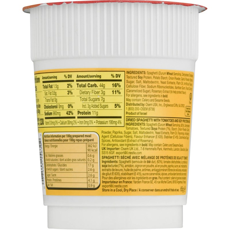 Osem Spaghetti Bolognese 2.3 oz (Pack of 12)