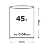 Ordi P-65 Trash Bags, Thick, Transparent, Clear, 10.9 gal (45