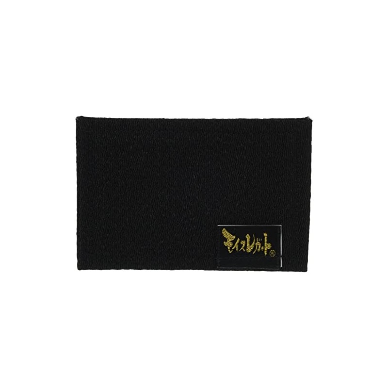El Planning Moice Legato Business Card Size Black
