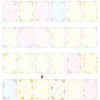 Taka Stamp Japanese Pattern Paper, Wagokoro 4-1035 Fallen Leaves A4,