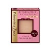 Primavista Deer Skin Tone Up Powder Foundation UV Oak 05