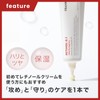 FRANKLY Retinol Cream, 0.1%, 1.0 fl oz (30 ml), Moisturizing,