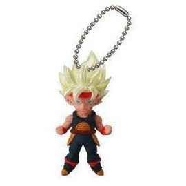 Bandai Dragon Ball Z UDM Burst 20 Keychain Figure Mascot ~1.5" - Super Saiyan Bardock