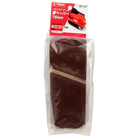 E-Value BE-33 Replacement Paper for Belt Sander EWS-76B #180 3 Pack 3 x 3