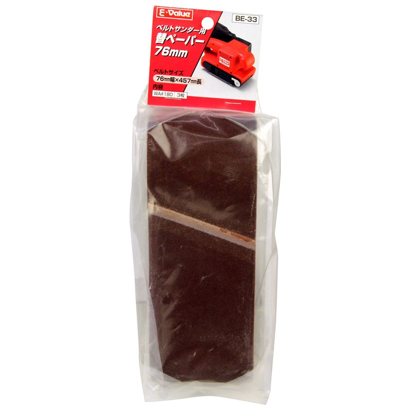 E-Value BE-33 Replacement Paper for Belt Sander EWS-76B #180 3