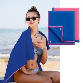 Extra Large Shammy Towel for Swimmers, Quick Dry Towels with Magnetic Corners for Swimmers, Bath Towel, Camping Towels Fast Drying Lightweight, Gym Shower Essentials, Compact and Convenient