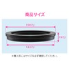 GAONA GA-PB069 Coloree Eyan Chrysanthemum Crack Lid for Sink