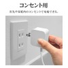 R20ACC2A03BK R20ACC2A03BK AC Adapter, AC Charger, Type-C 2.4 A, Integrated
