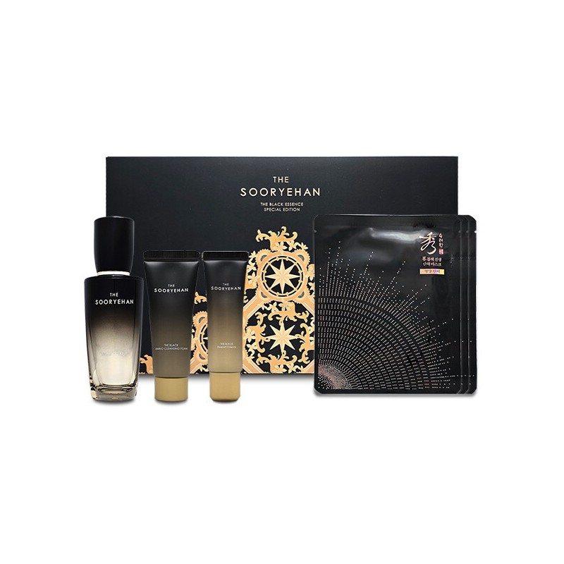 Sooryehan The Black Serum Special Set / 수려한 더 블랙