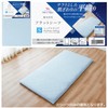 Merry Night 372001-76 Sheet Flat Sheet Flat Sheet Flat Fabric