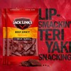 Jack Link's Teriyaki Beef Jerky - (2 Pack) 9 oz