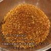 BP Company Sichuan Hoajao and Chili Pepper, 0.5 oz (15