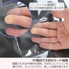 I'm so happy Trading Card File Refill, Storage, Card File