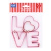 PME VD24CCC048 Valentines Cookie Cutter Set of 5, Love, Metal
