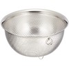 Wahei Freiz Punching Strainer 6.7 inches (17 cm) SUI-6042 and