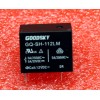 Goodsky GQ-SH-112LM Goodsky 12VDC Electromechani