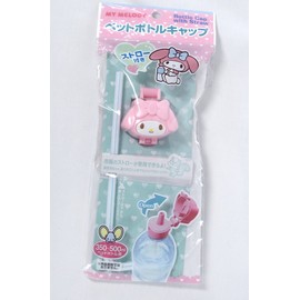 Sanrio My Melody Plastic Bottle Cap with Straw