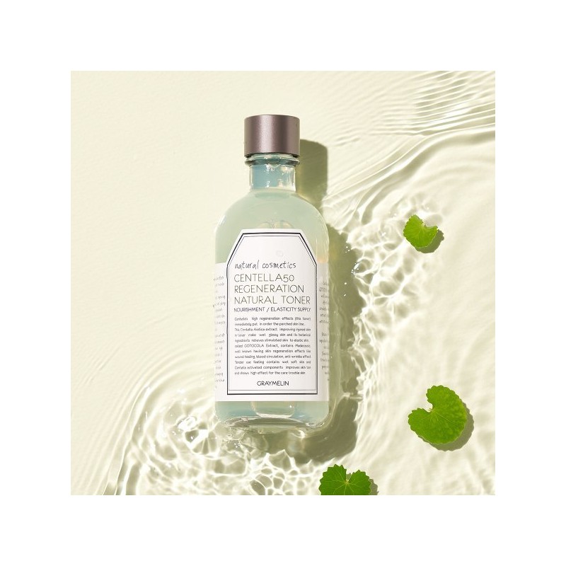 Wrinkle Improvement Morning Uninvited Guest Eohung Care SET (Toner 130ml