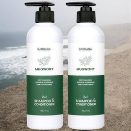 Scalp/All-In-One/Shampoo/Rinse/Multipurpose/400g/2Pcs