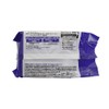 gyatubi-aisudeodorantobodyipe-pa- aisusitorasu 30 Pieces