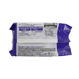 gyatubi-aisudeodorantobodyipe-pa- aisusitorasu 30 Pieces