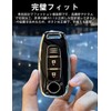 LETINGFAR Key Case, Smart Key Case for Nissan, Key Cover,