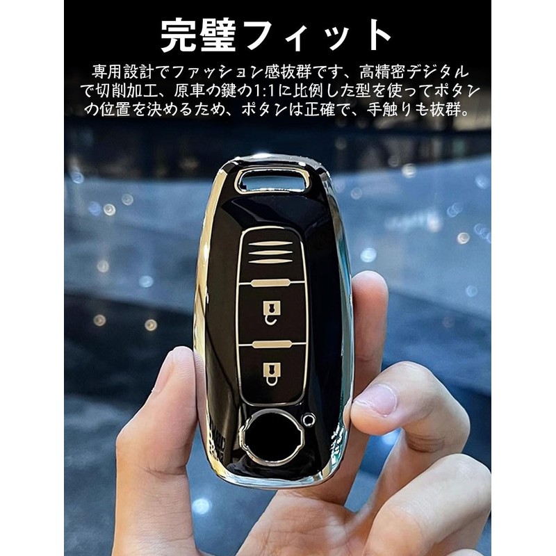 LETINGFAR Key Case, Smart Key Case for Nissan, Key Cover,