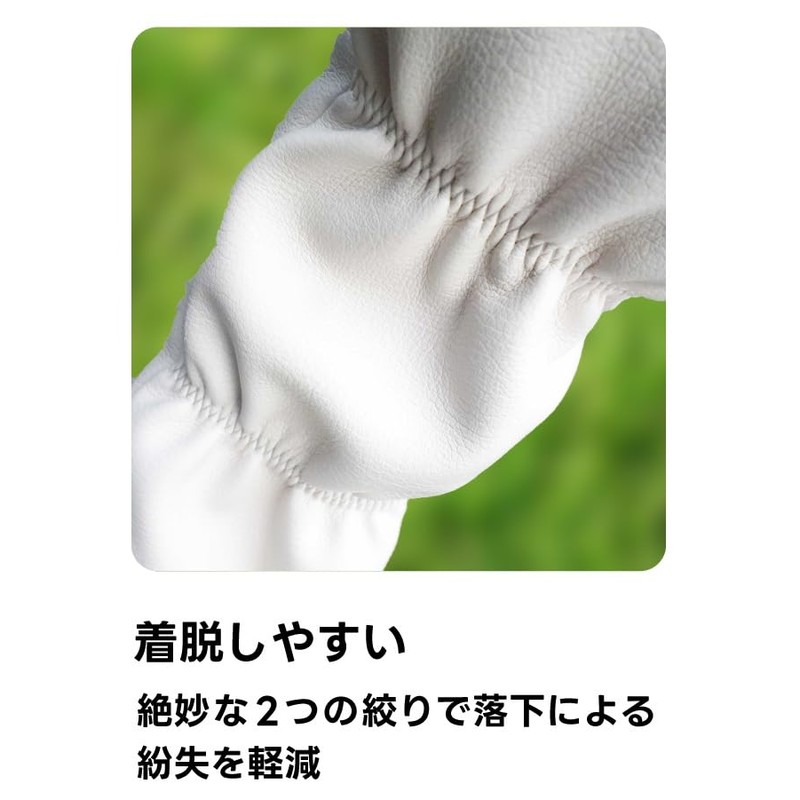 Smile Agent Cat Series for Fairway Woods (White)