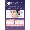 Lujo Night Skin Pack, Paint Thin Film Lift Pack, Night