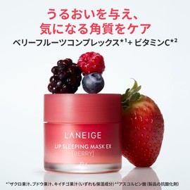 Lanage Iconic Set, Cream, Lip Balm, Moisture, Transparent, Ceramic, Skin Care, Travel, Trial, Korean Cosmetics
