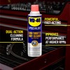 WD-40 Specialist Carb/Throttle Body & Parts Cleaner, 13.5 OZ [6-Pack]
