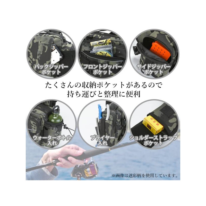 Fishing Bag Camouflage Navy Fishing Bag Bag Bag Langan Bag