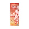 Kikiyu Carbonated Bath Salts Fine Heat Smart Model Hot Citrus